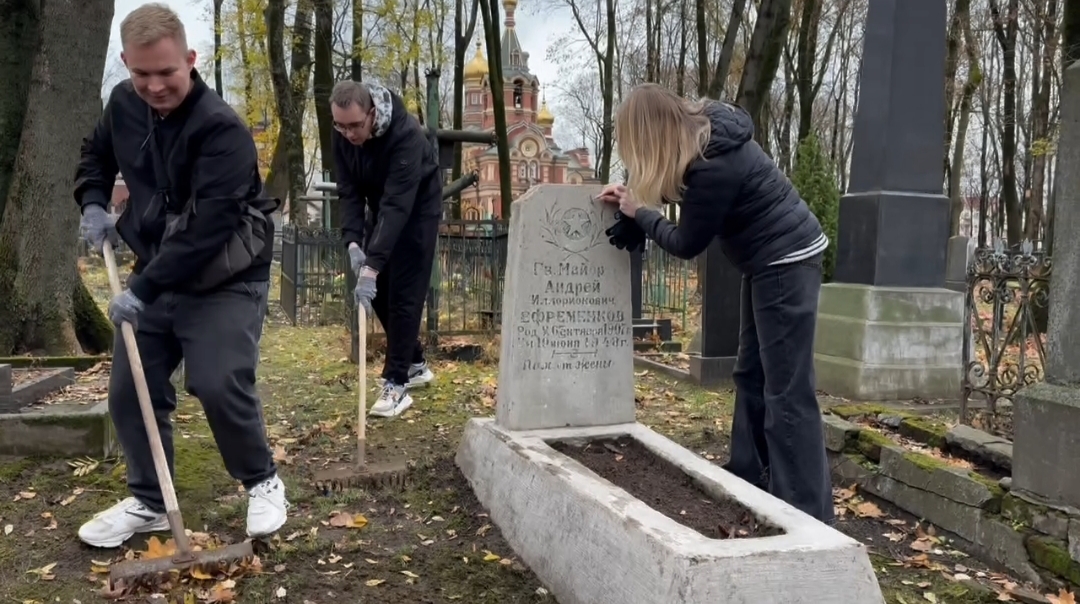 Фотография надгробия